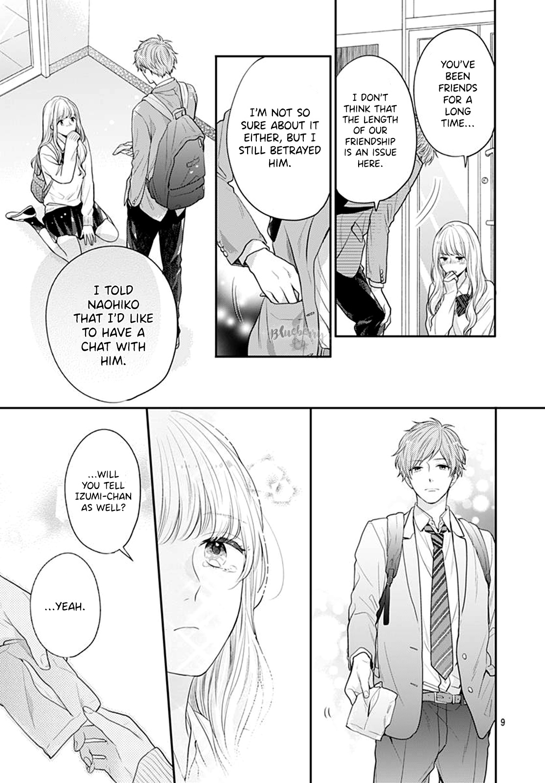 Koi Wo Shiranai Bokutachi Wa Chapter 25 #11