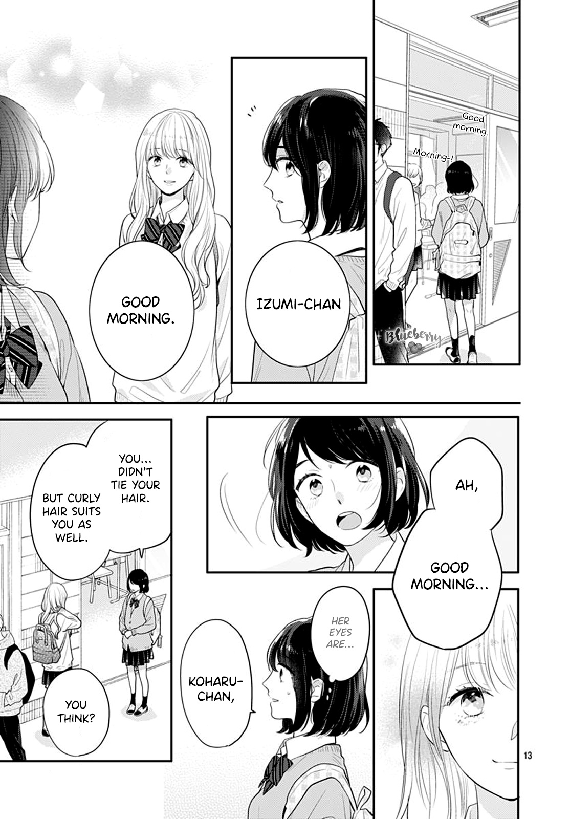 Koi Wo Shiranai Bokutachi Wa Chapter 25 #15