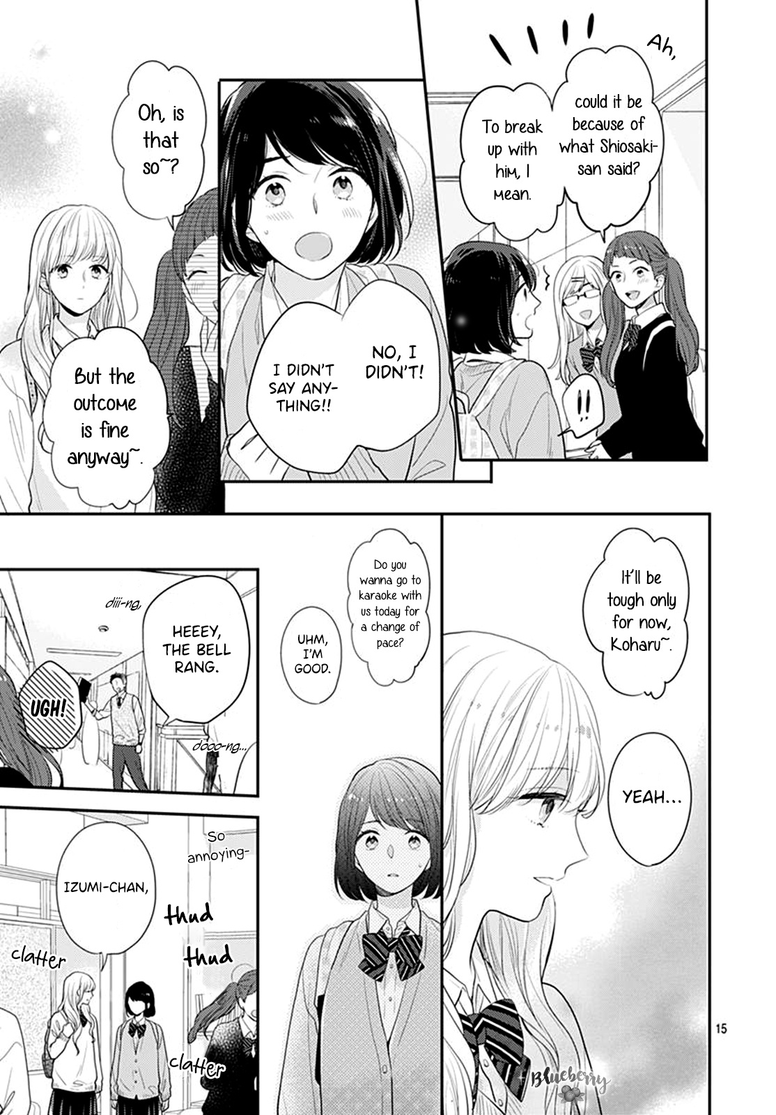 Koi Wo Shiranai Bokutachi Wa Chapter 25 #17