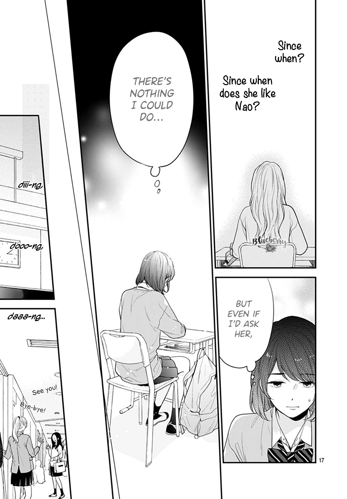 Koi Wo Shiranai Bokutachi Wa Chapter 25 #19