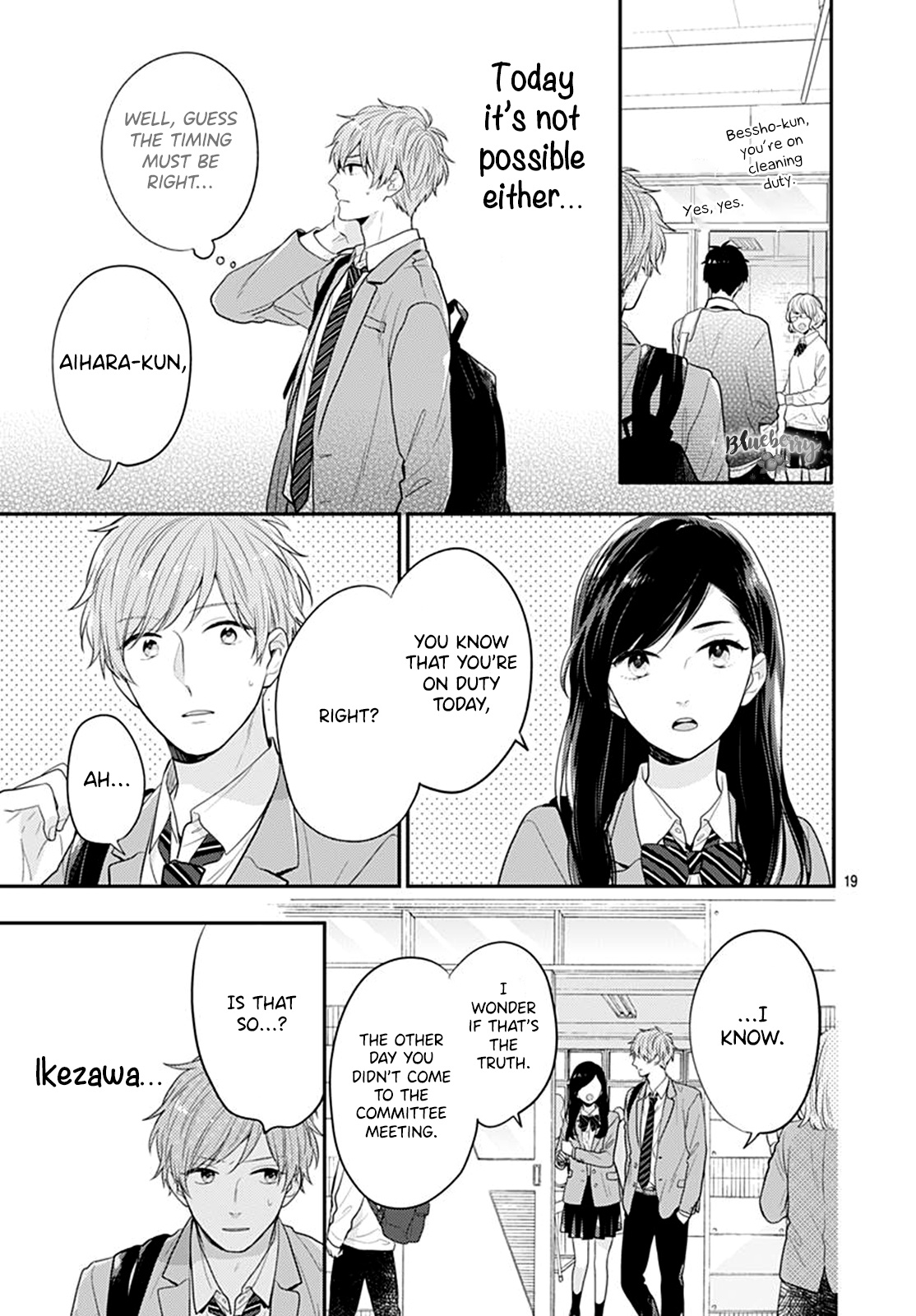 Koi Wo Shiranai Bokutachi Wa Chapter 25 #21