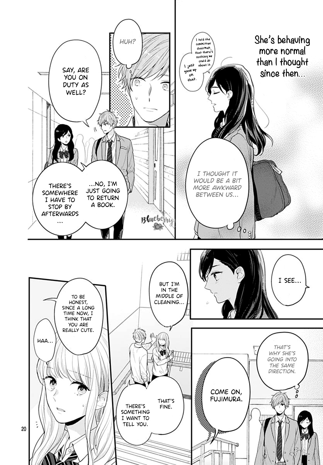 Koi Wo Shiranai Bokutachi Wa Chapter 25 #22