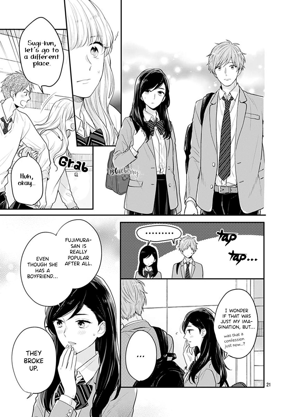 Koi Wo Shiranai Bokutachi Wa Chapter 25 #23