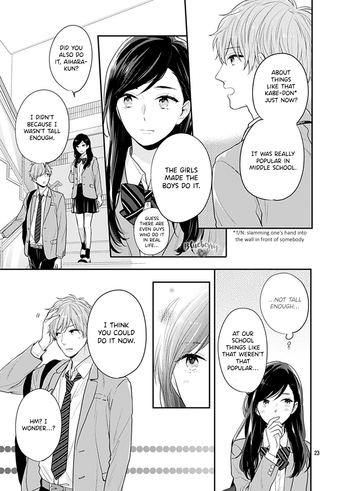 Koi Wo Shiranai Bokutachi Wa Chapter 25 #25