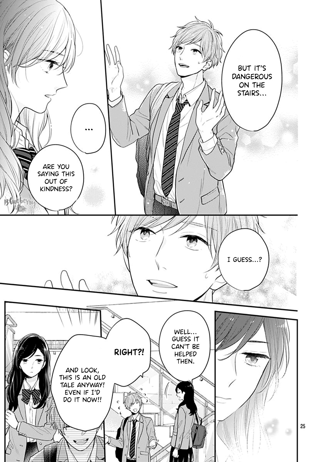 Koi Wo Shiranai Bokutachi Wa Chapter 25 #27