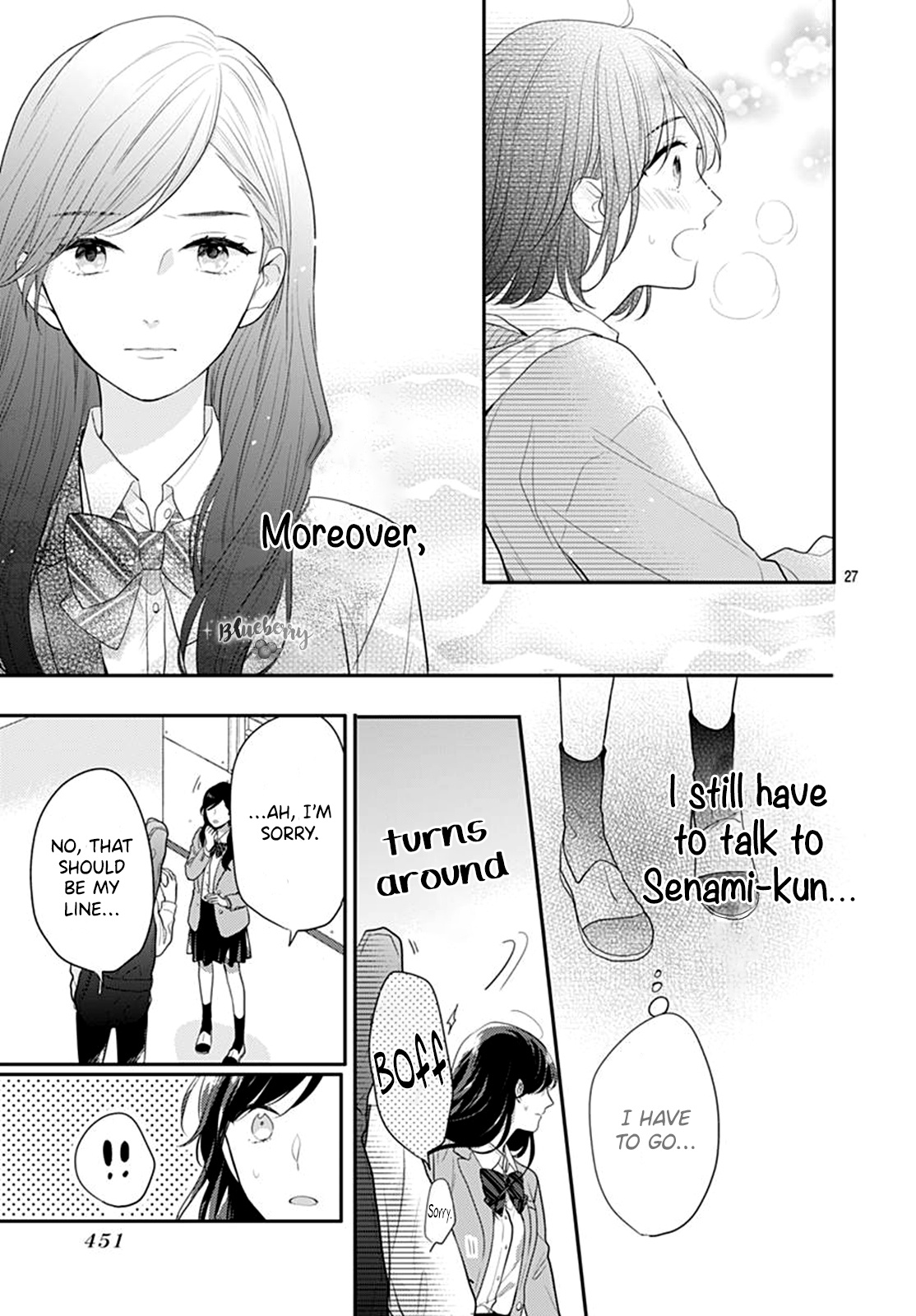 Koi Wo Shiranai Bokutachi Wa Chapter 25 #29