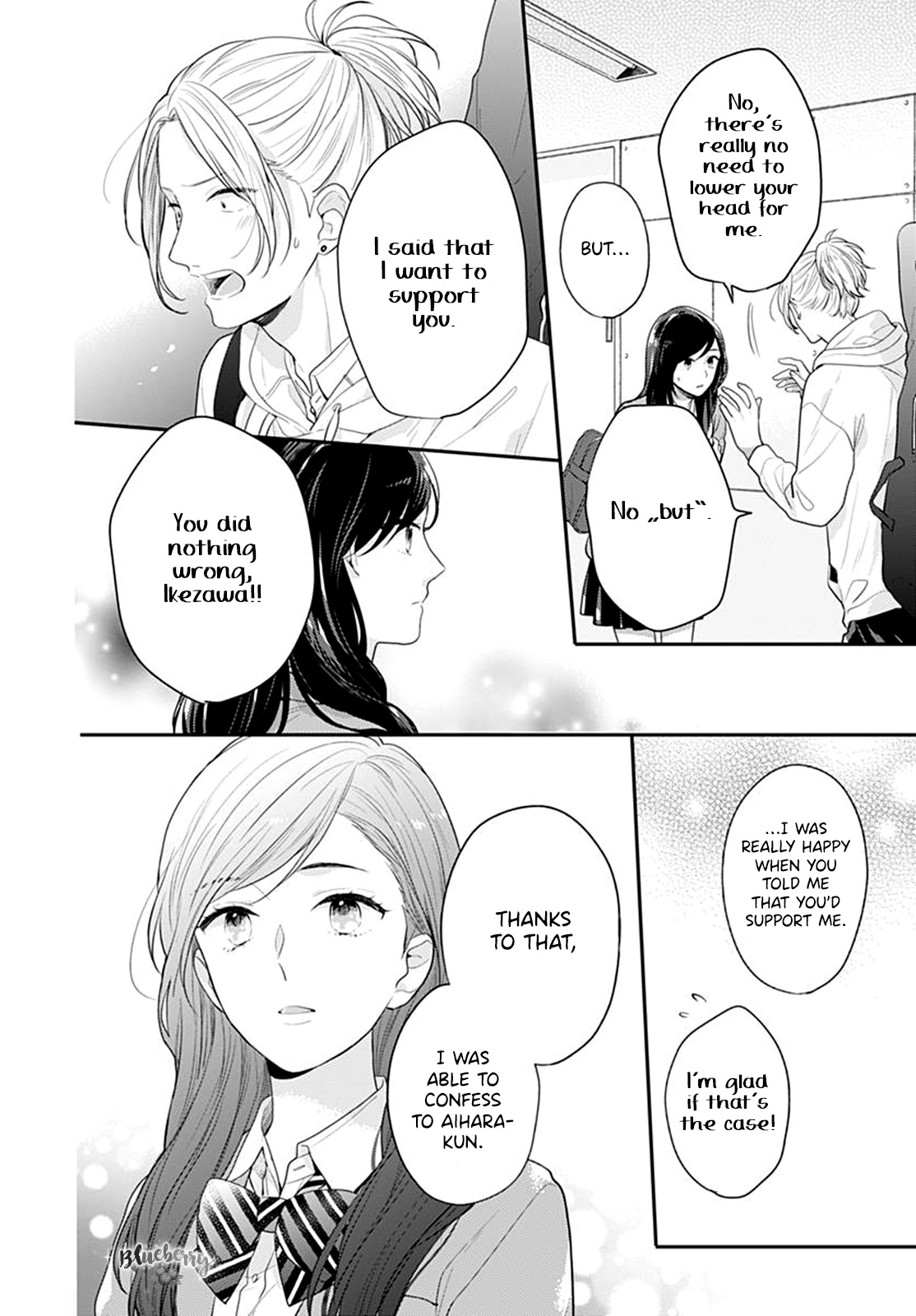 Koi Wo Shiranai Bokutachi Wa Chapter 25 #32