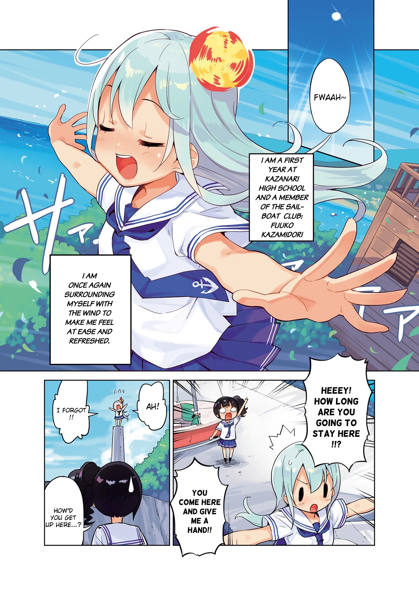 Shippuu Windmill! Chapter 0 #3