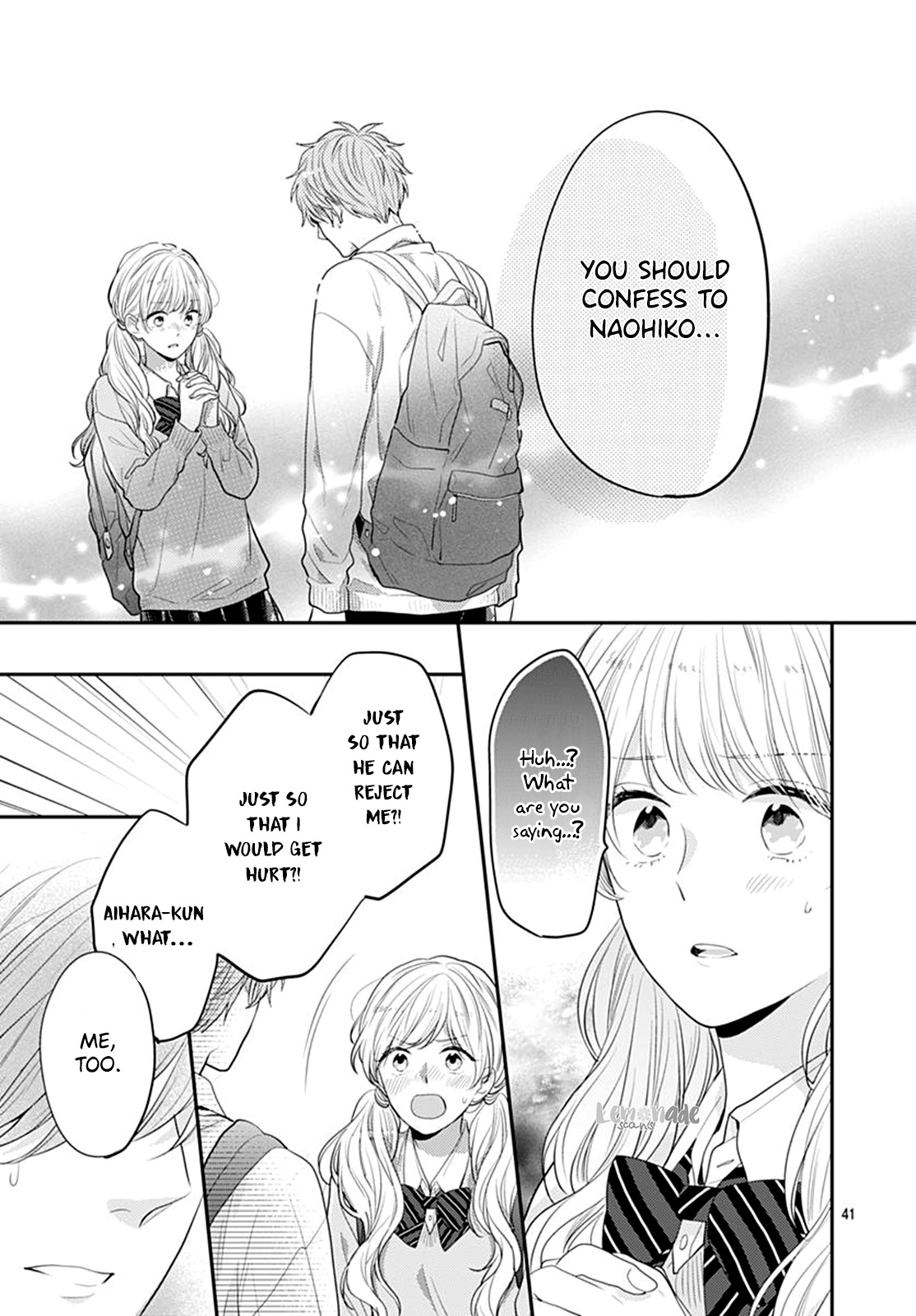 Koi Wo Shiranai Bokutachi Wa Chapter 23 #43