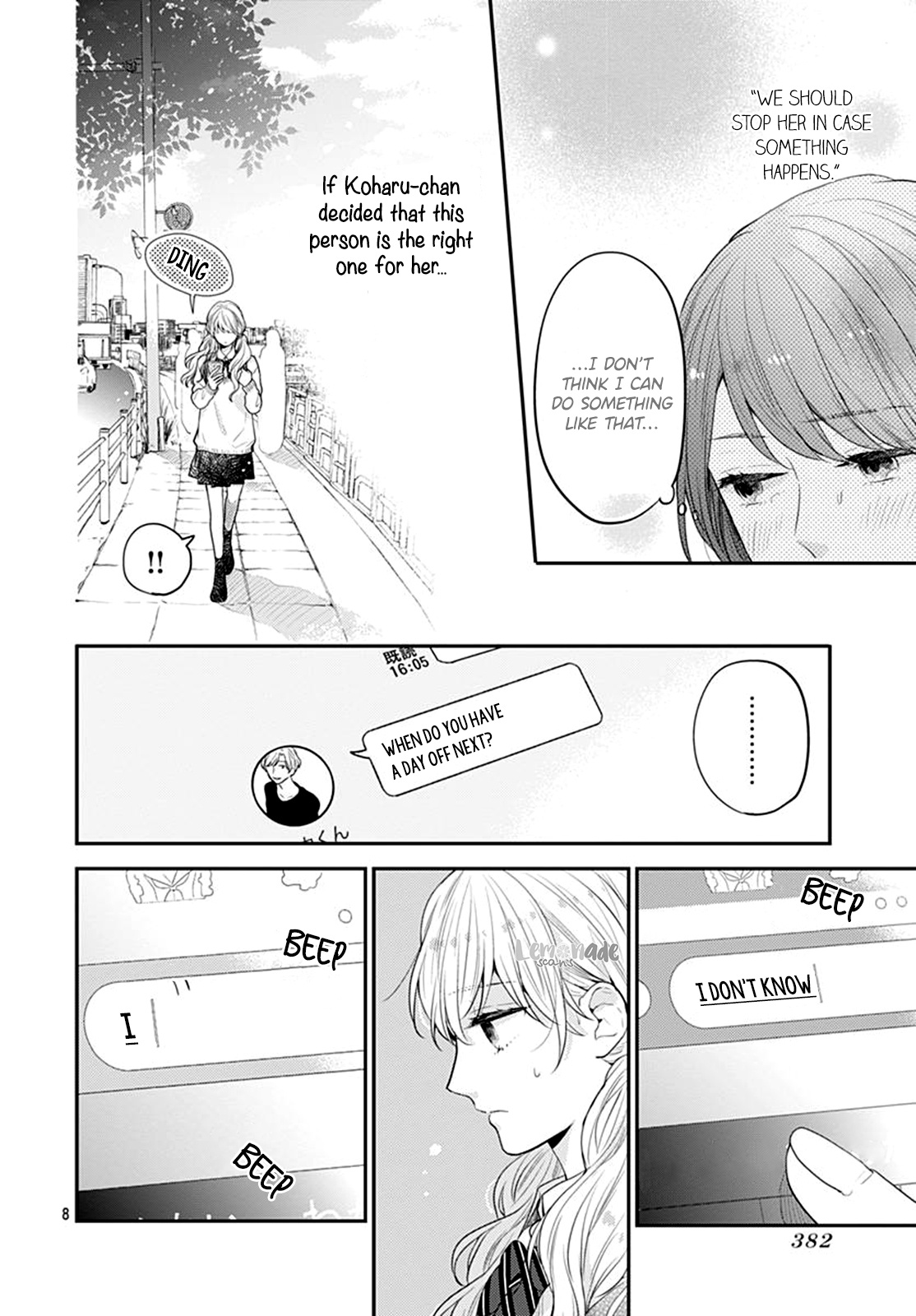 Koi Wo Shiranai Bokutachi Wa Chapter 22 #10