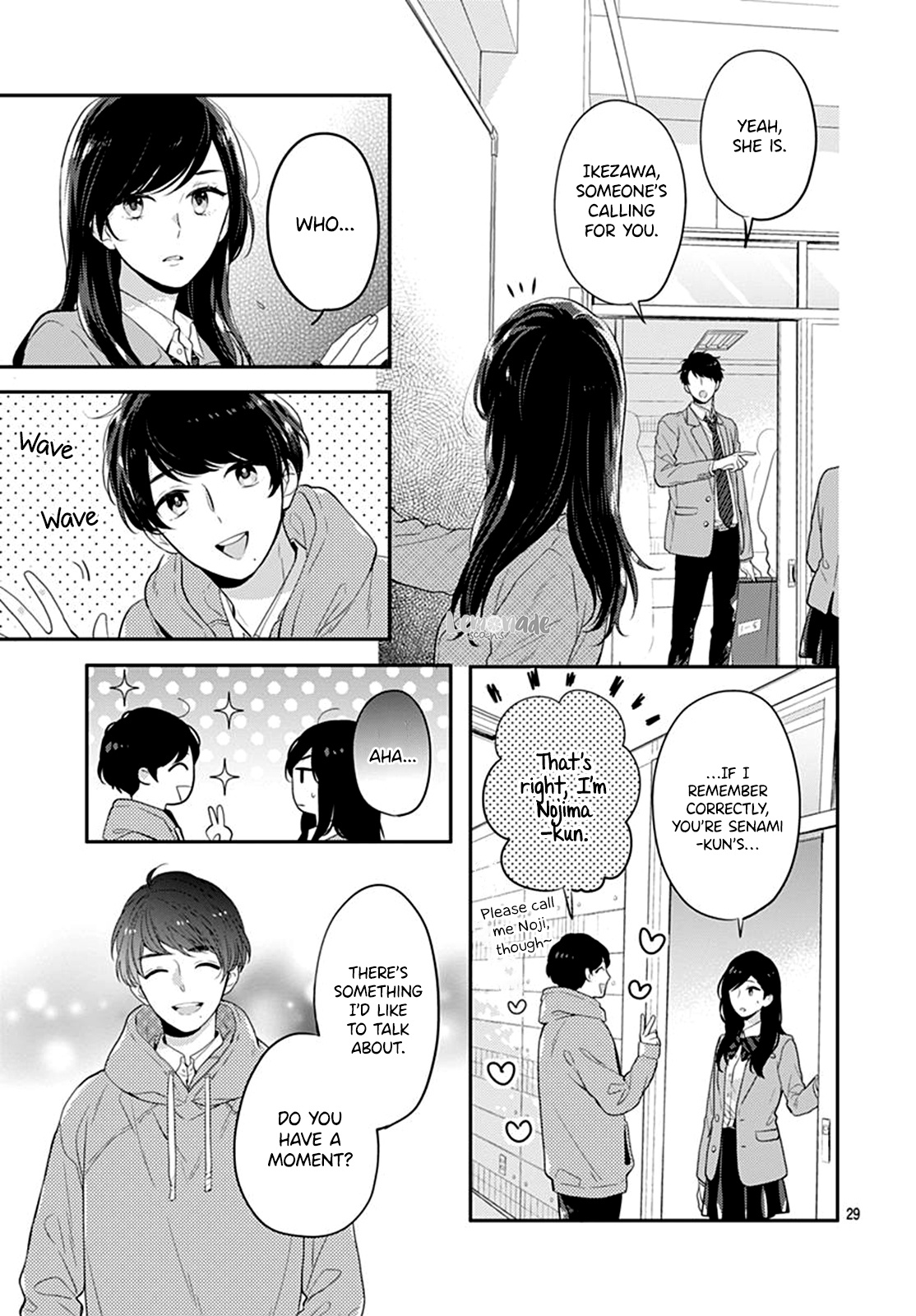 Koi Wo Shiranai Bokutachi Wa Chapter 22 #31