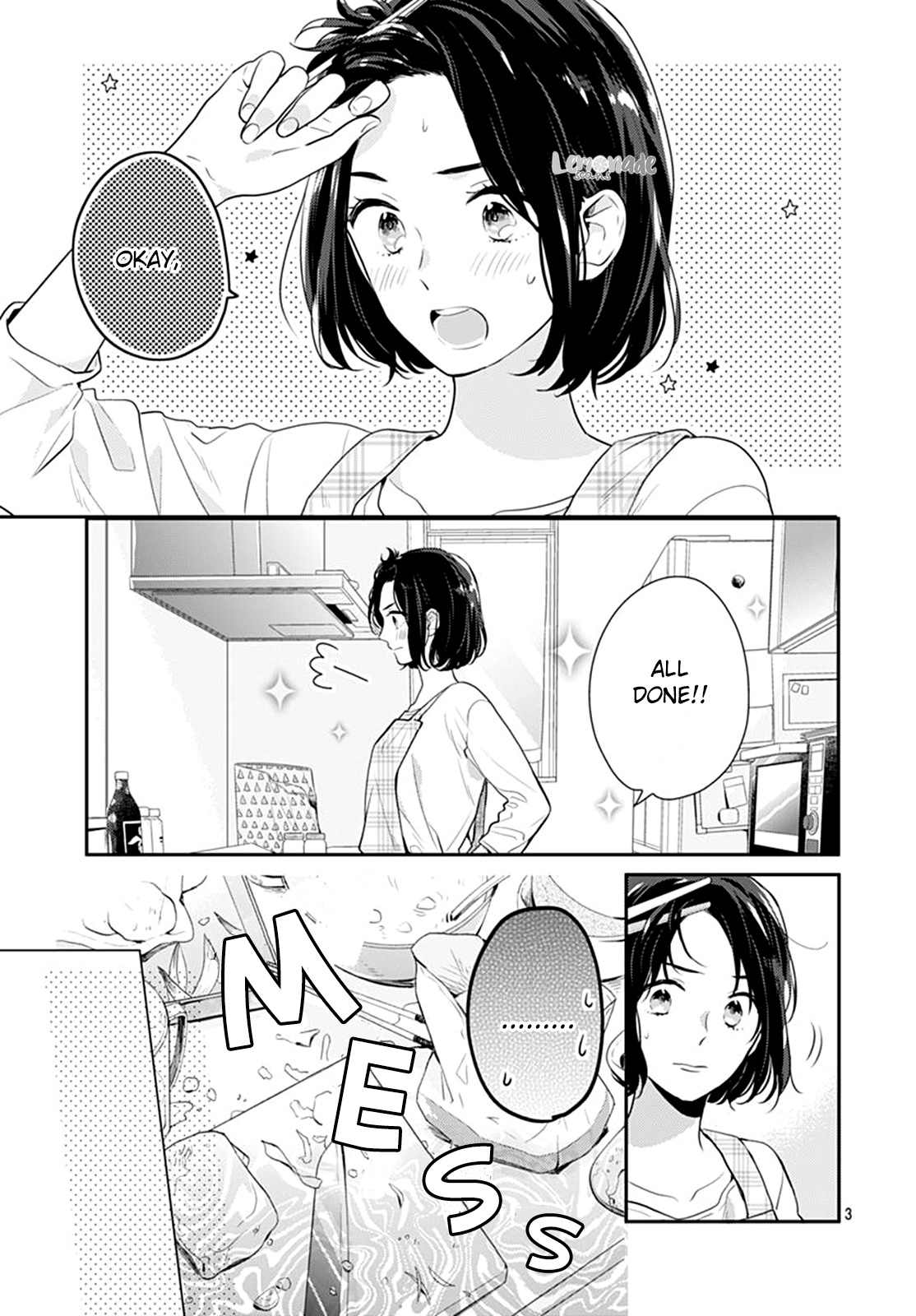 Koi Wo Shiranai Bokutachi Wa Chapter 17 #4