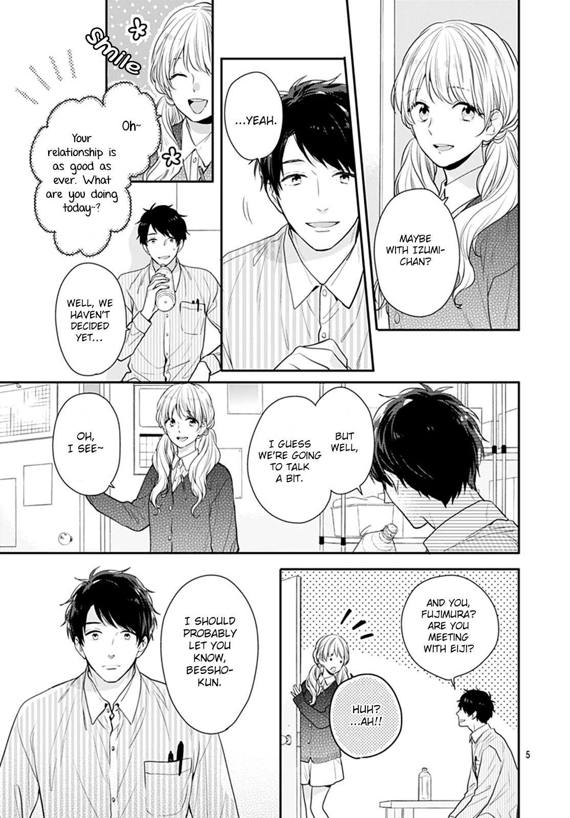 Koi Wo Shiranai Bokutachi Wa Chapter 17 #6