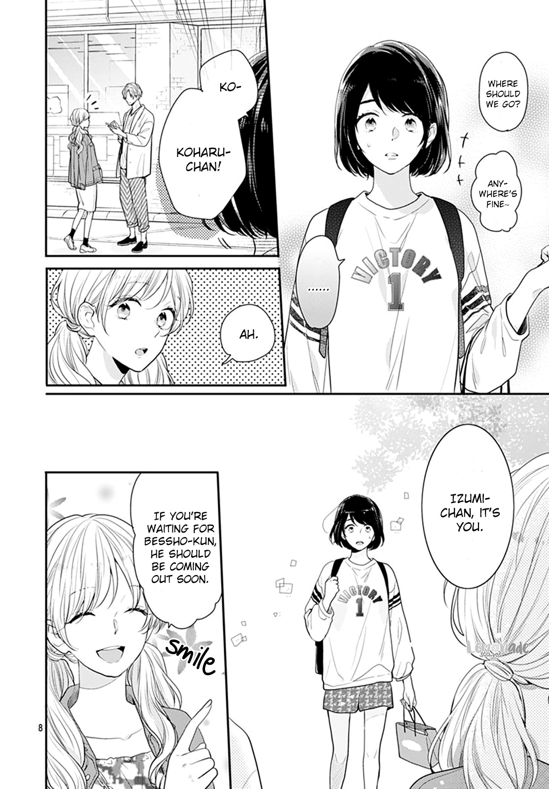 Koi Wo Shiranai Bokutachi Wa Chapter 17 #9