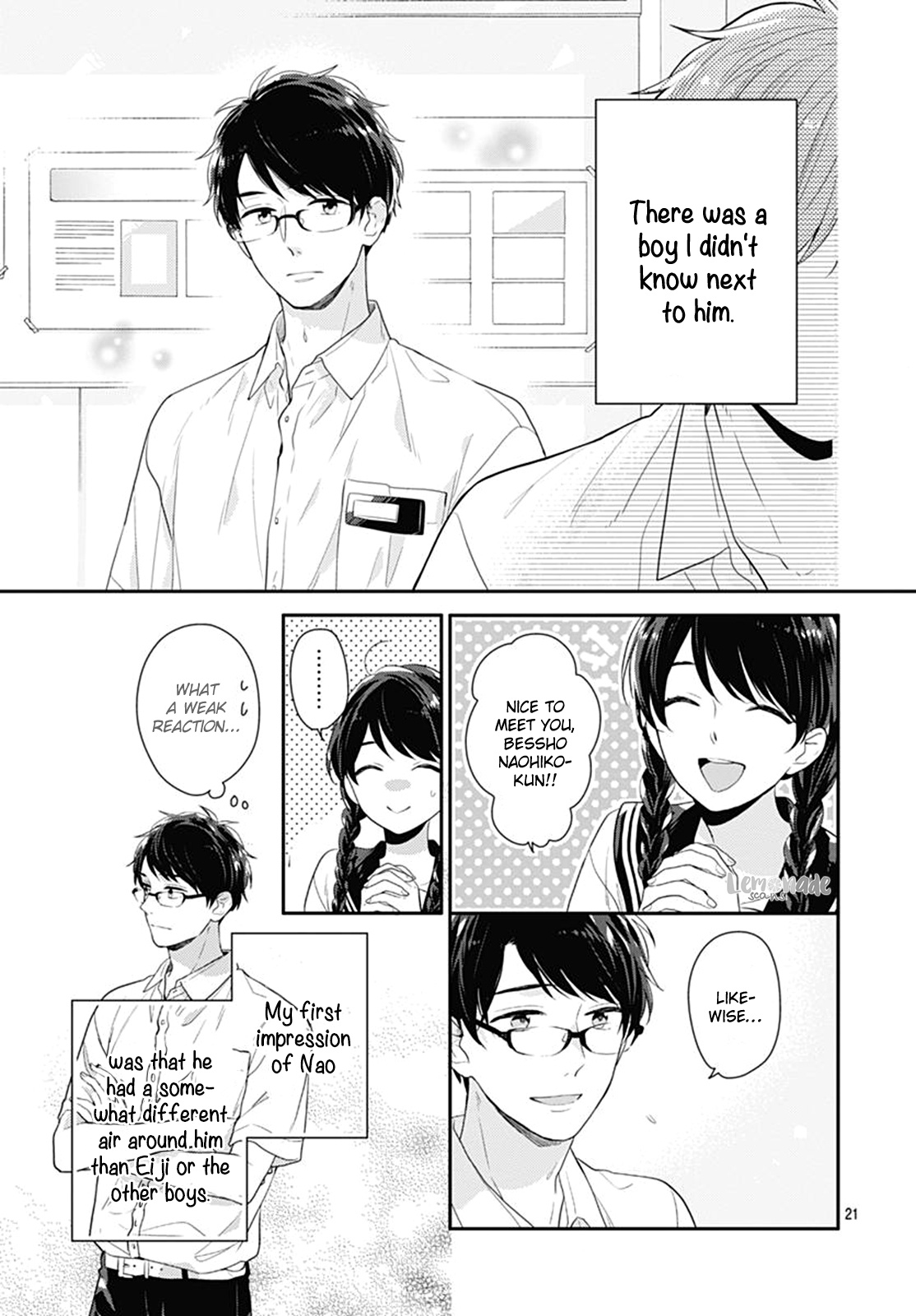 Koi Wo Shiranai Bokutachi Wa Chapter 18 #23