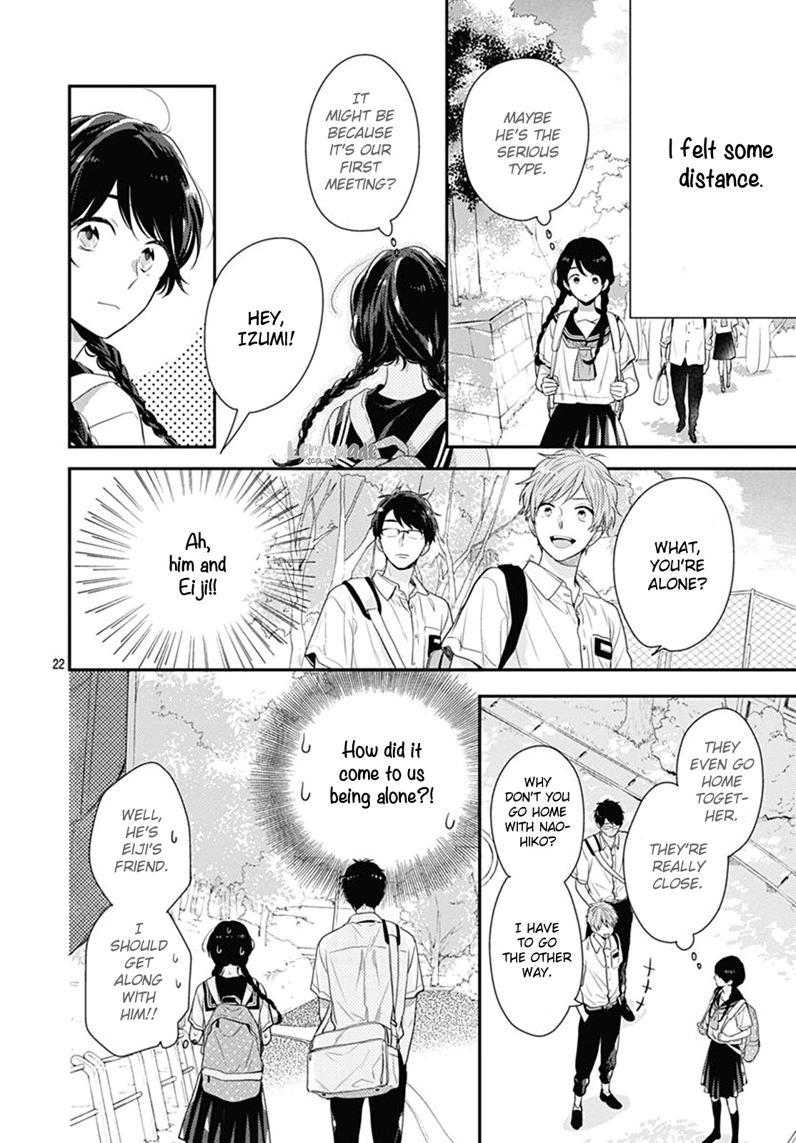 Koi Wo Shiranai Bokutachi Wa Chapter 18 #24