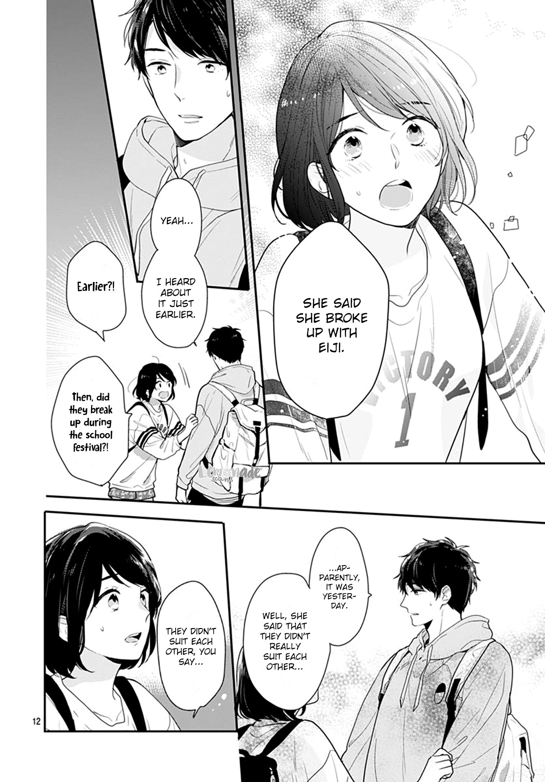 Koi Wo Shiranai Bokutachi Wa Chapter 17 #13