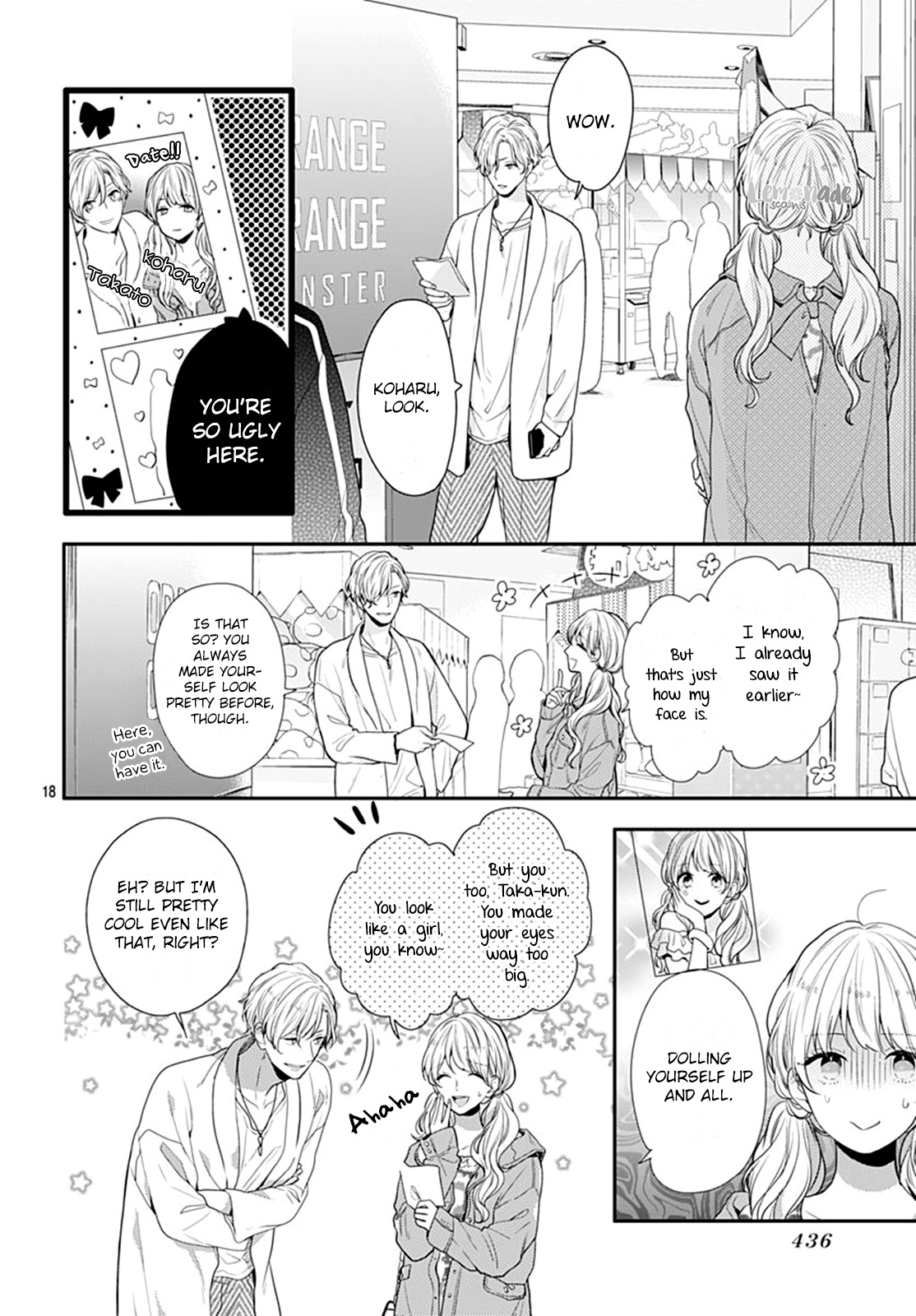 Koi Wo Shiranai Bokutachi Wa Chapter 17 #19