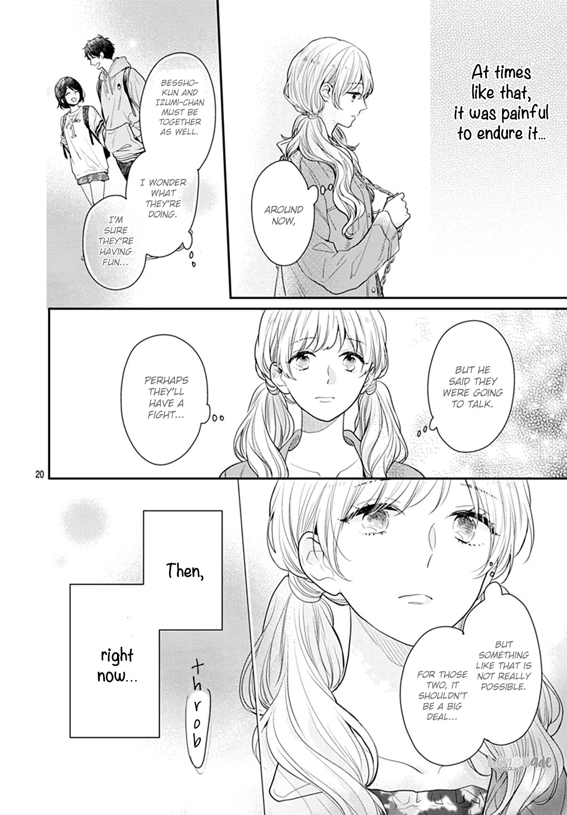 Koi Wo Shiranai Bokutachi Wa Chapter 17 #21