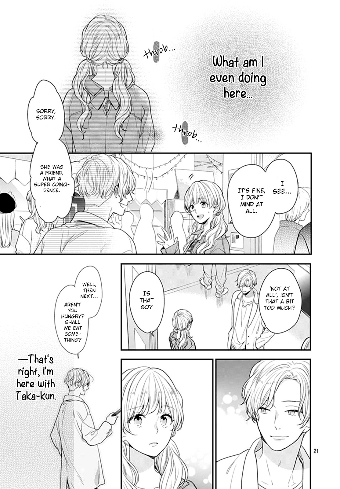 Koi Wo Shiranai Bokutachi Wa Chapter 17 #22