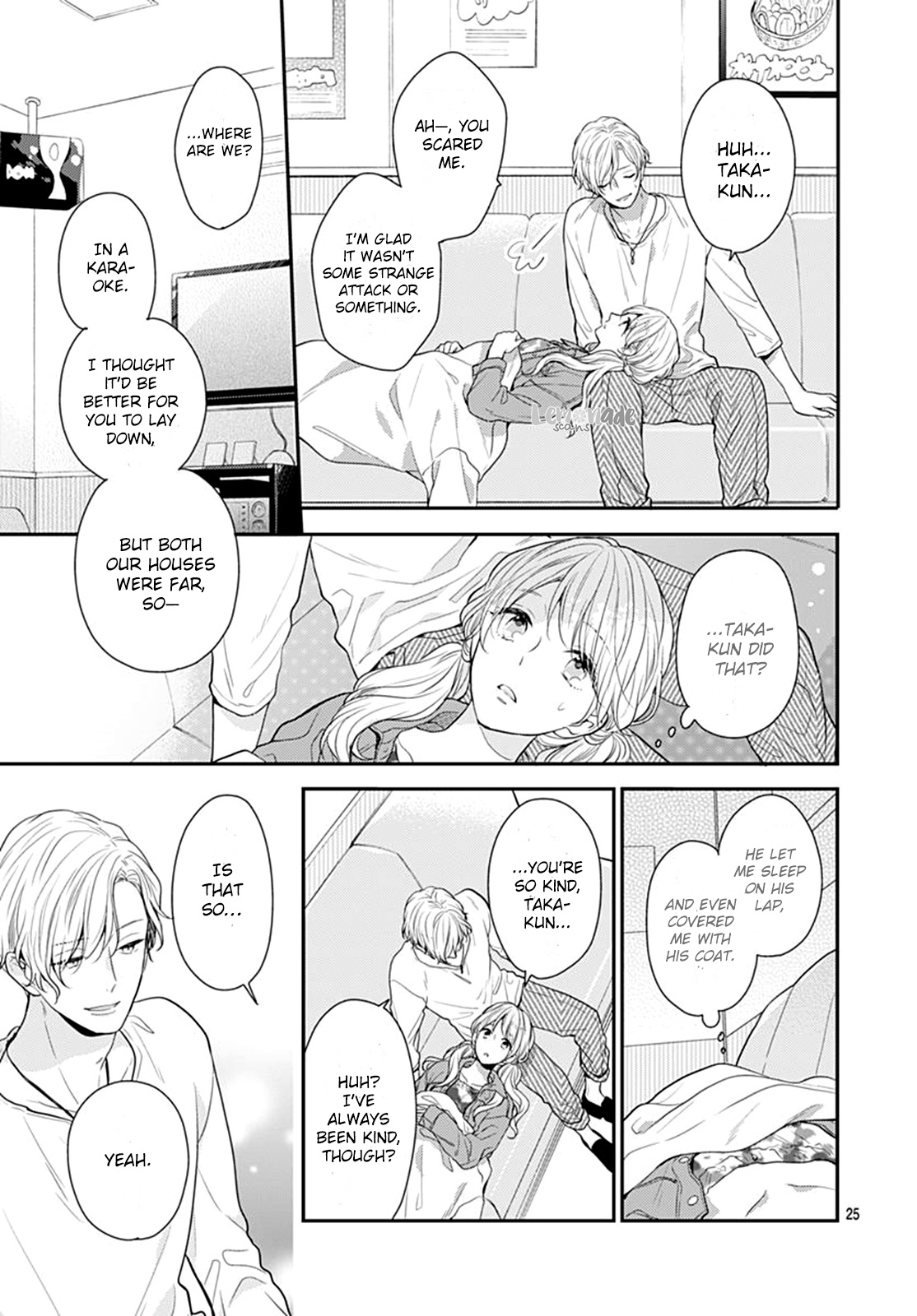 Koi Wo Shiranai Bokutachi Wa Chapter 17 #26