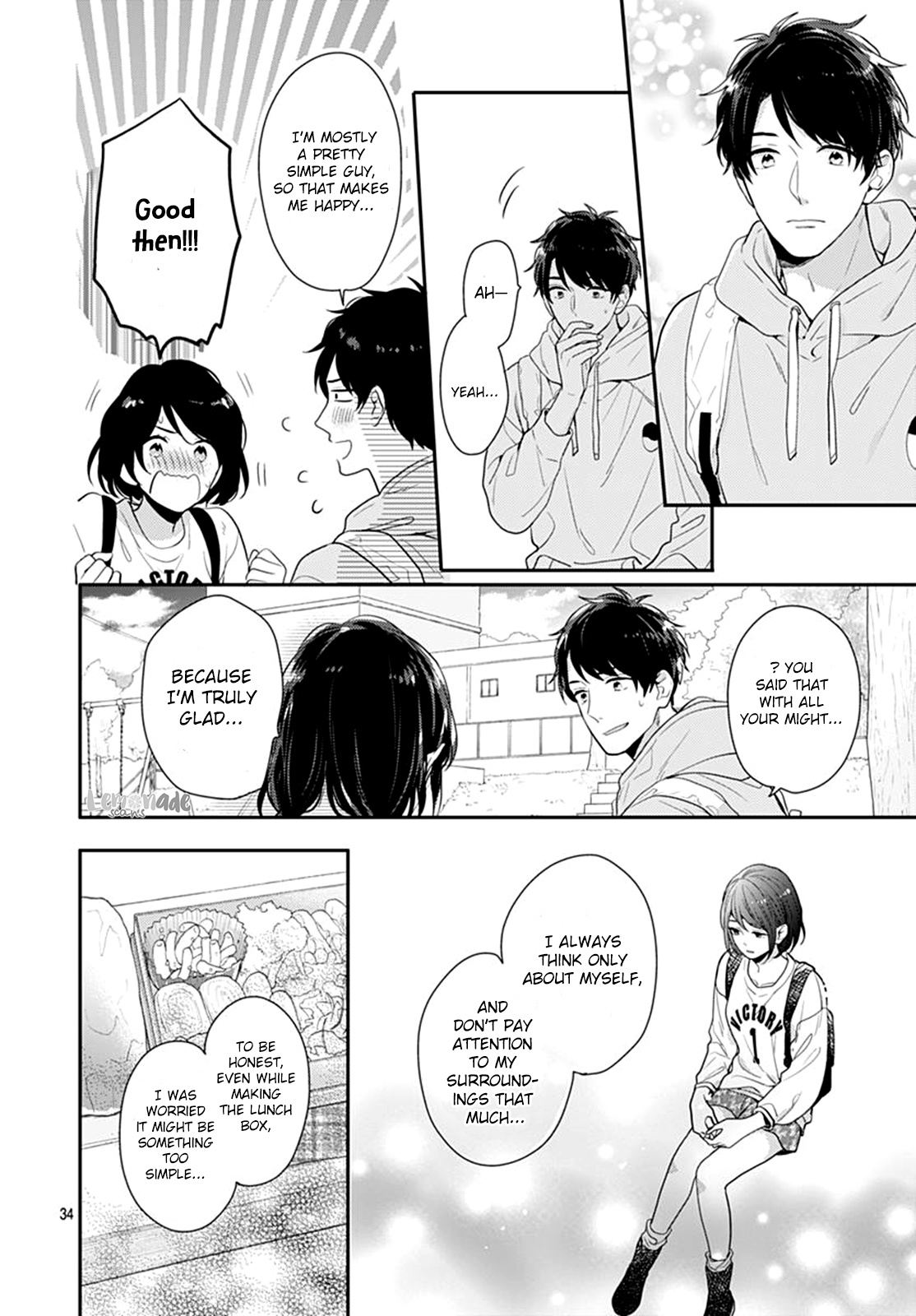 Koi Wo Shiranai Bokutachi Wa Chapter 17 #35