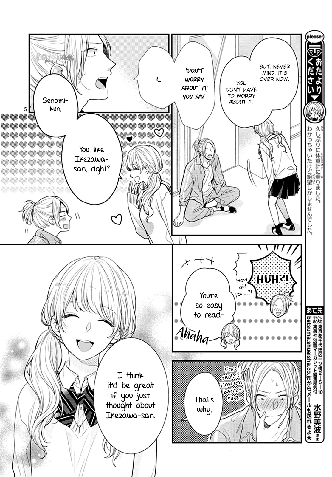 Koi Wo Shiranai Bokutachi Wa Chapter 16 #6