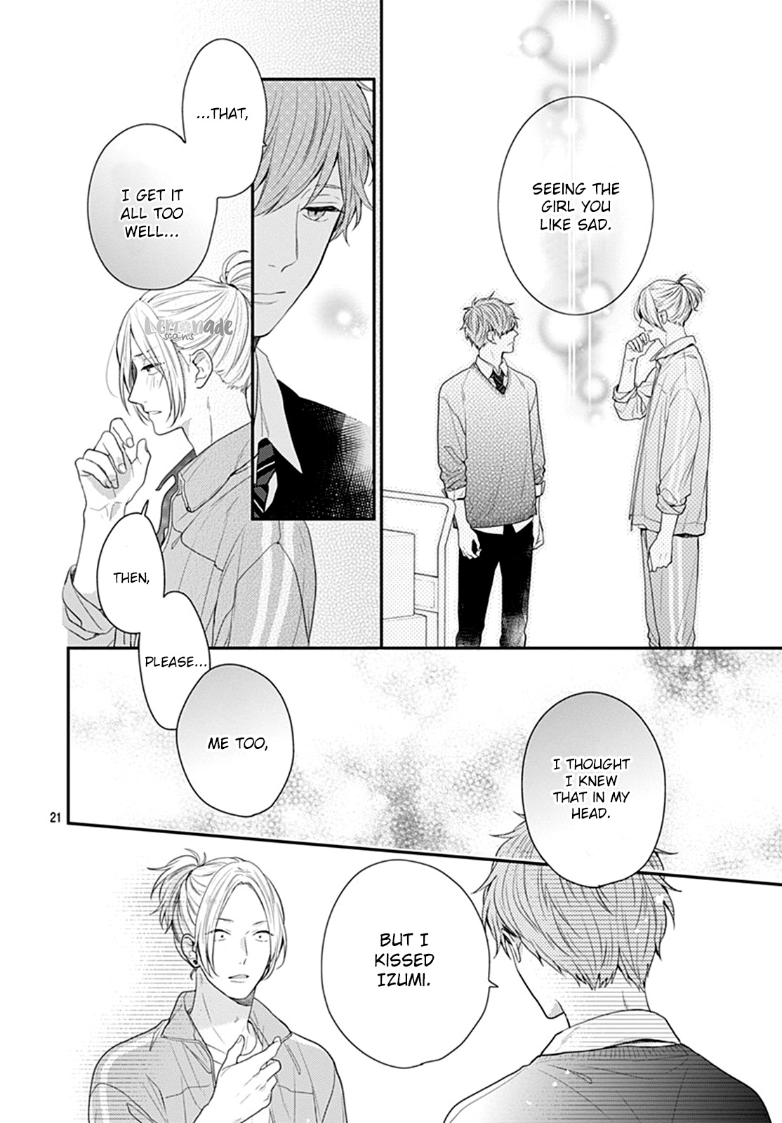 Koi Wo Shiranai Bokutachi Wa Chapter 16 #22