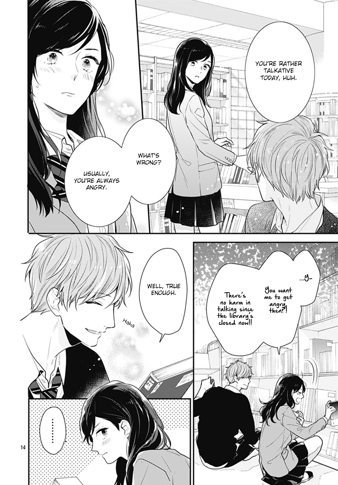 Koi Wo Shiranai Bokutachi Wa Chapter 15 #15