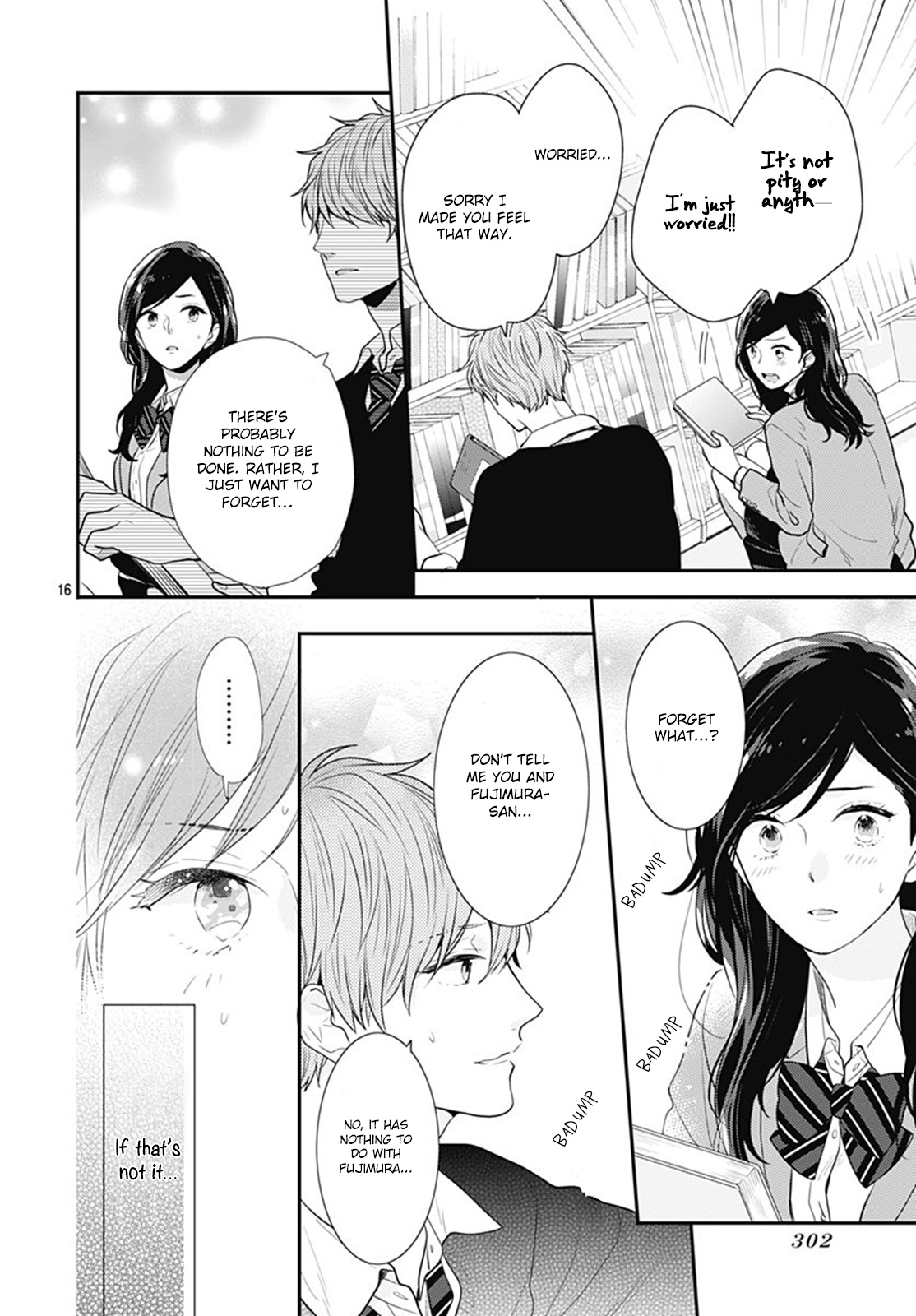 Koi Wo Shiranai Bokutachi Wa Chapter 15 #17