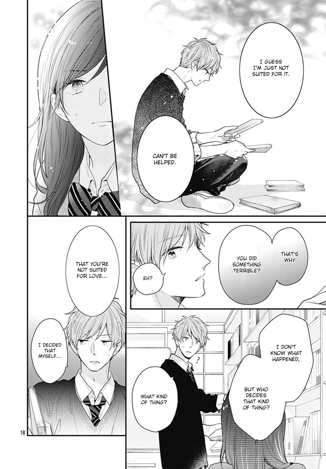 Koi Wo Shiranai Bokutachi Wa Chapter 15 #19