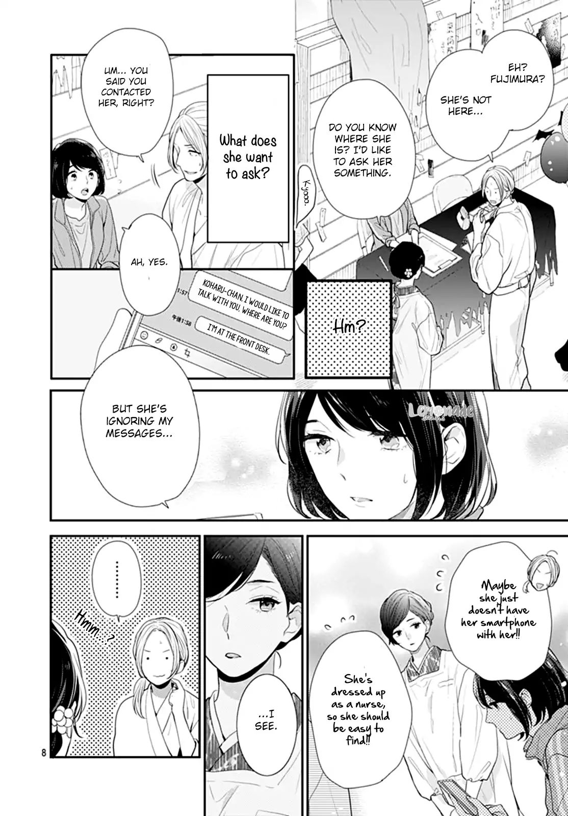 Koi Wo Shiranai Bokutachi Wa Chapter 14 #10