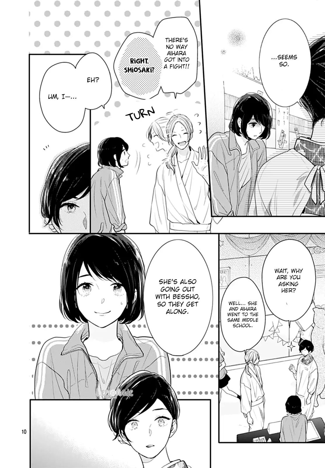 Koi Wo Shiranai Bokutachi Wa Chapter 14 #12