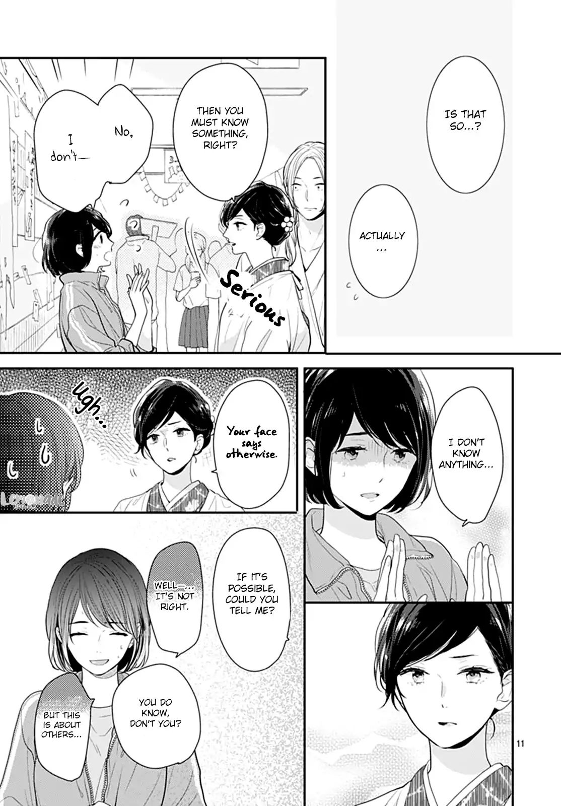 Koi Wo Shiranai Bokutachi Wa Chapter 14 #13