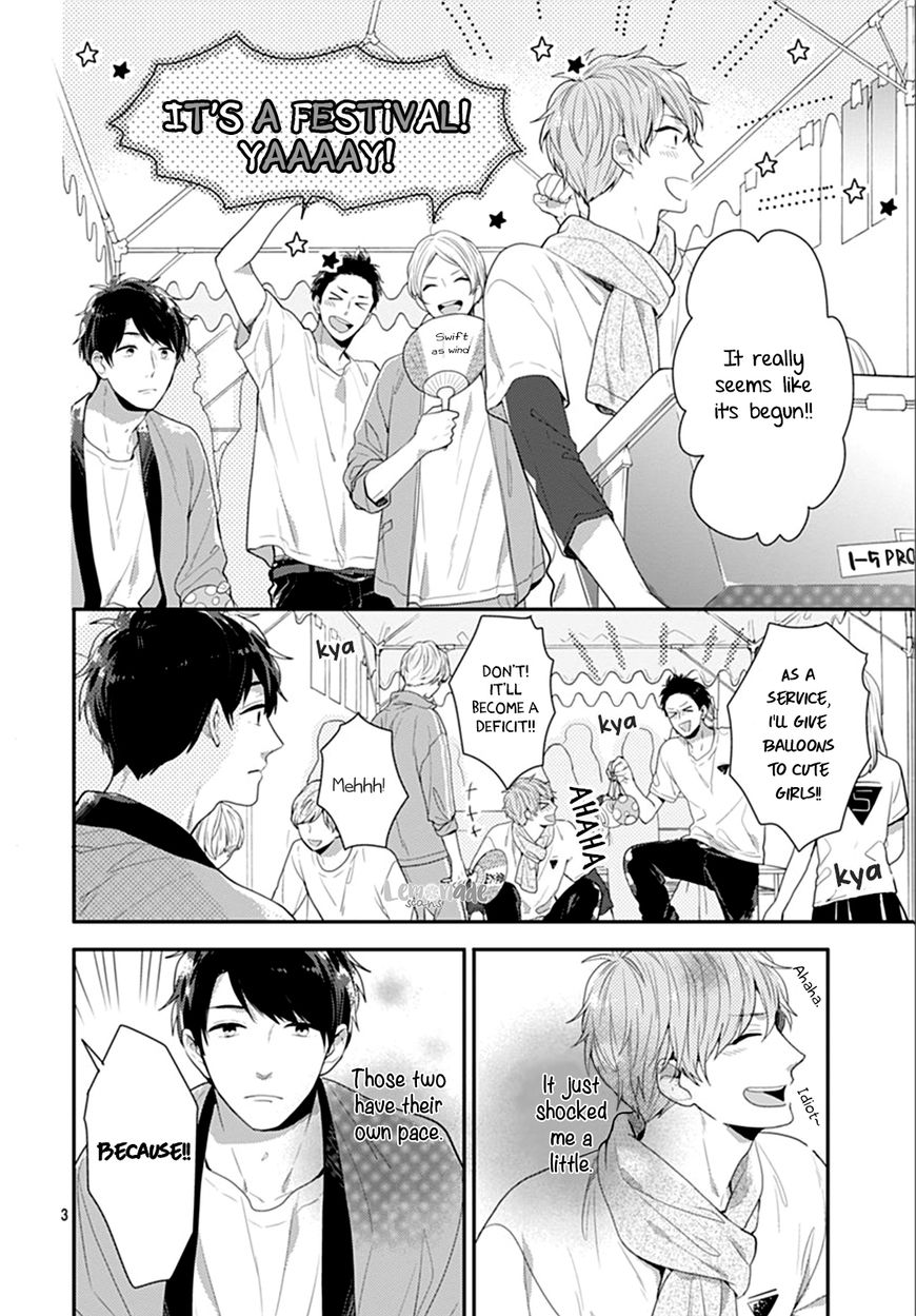 Koi Wo Shiranai Bokutachi Wa Chapter 12 #4