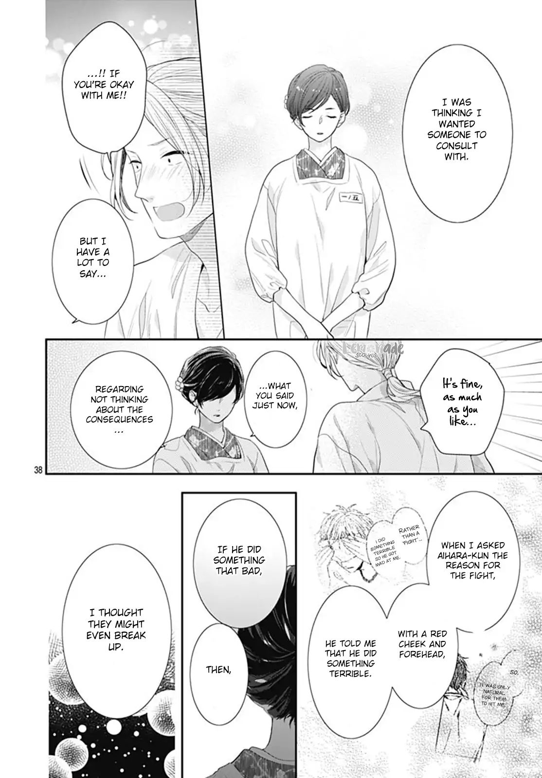 Koi Wo Shiranai Bokutachi Wa Chapter 14 #40