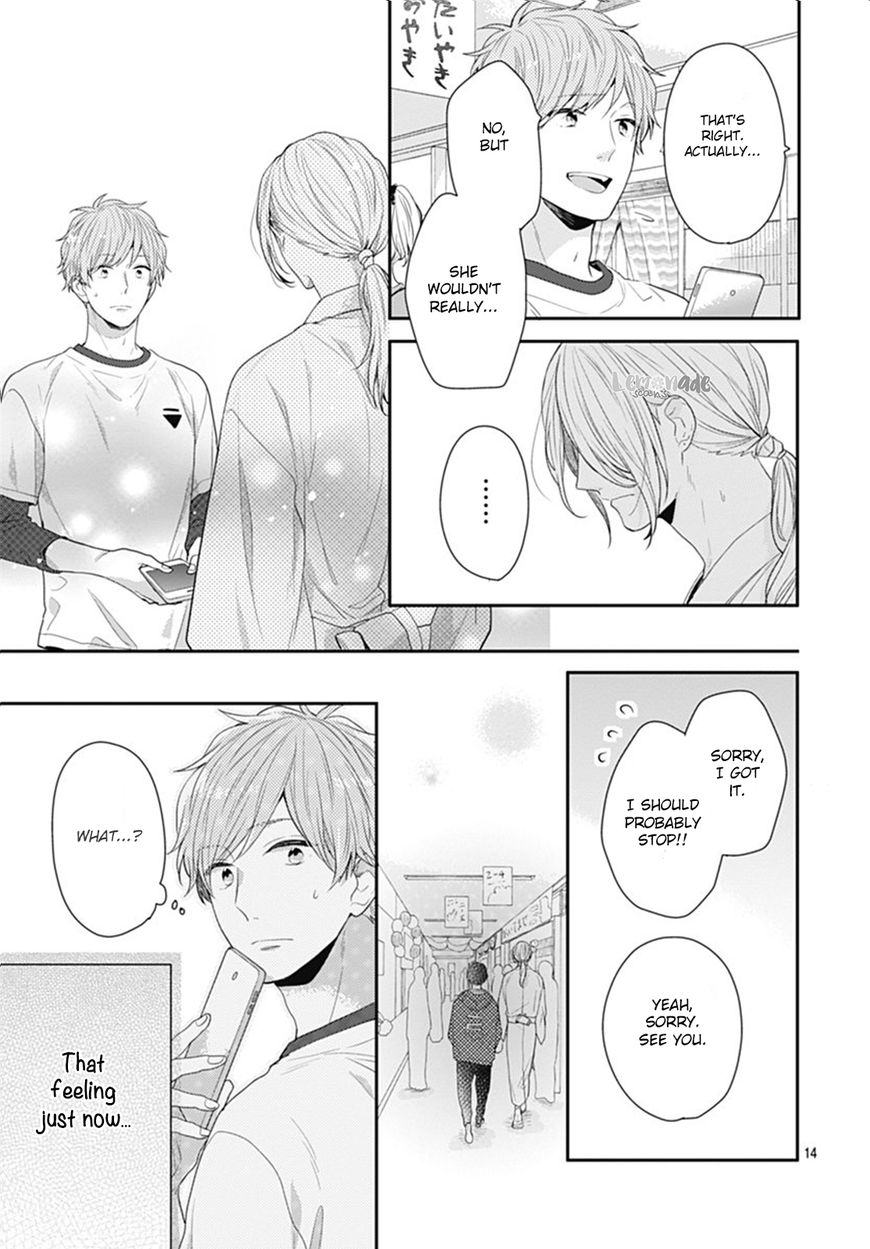 Koi Wo Shiranai Bokutachi Wa Chapter 12 #15