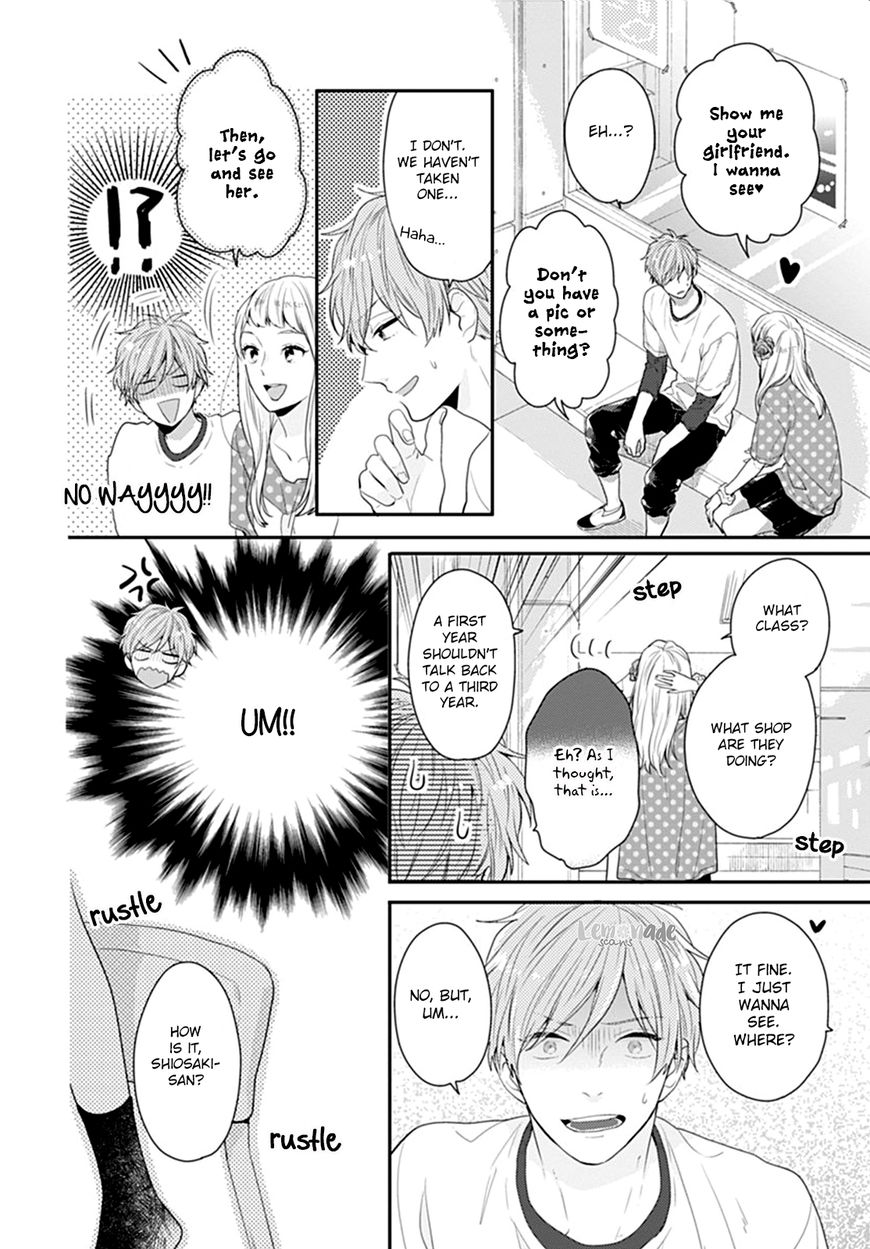 Koi Wo Shiranai Bokutachi Wa Chapter 12 #20