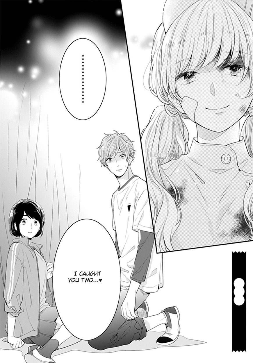 Koi Wo Shiranai Bokutachi Wa Chapter 12 #44