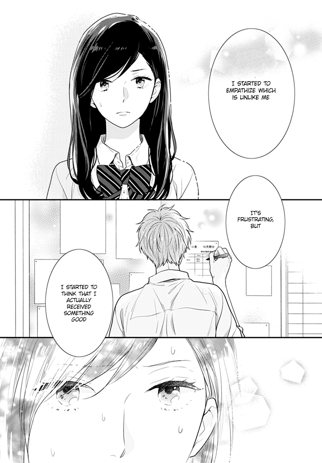 Koi Wo Shiranai Bokutachi Wa Chapter 10 #31