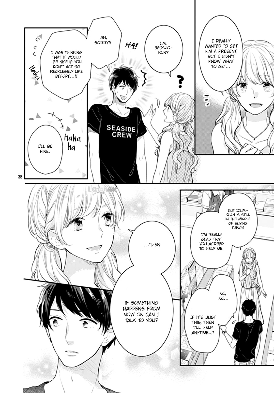 Koi Wo Shiranai Bokutachi Wa Chapter 9 #39