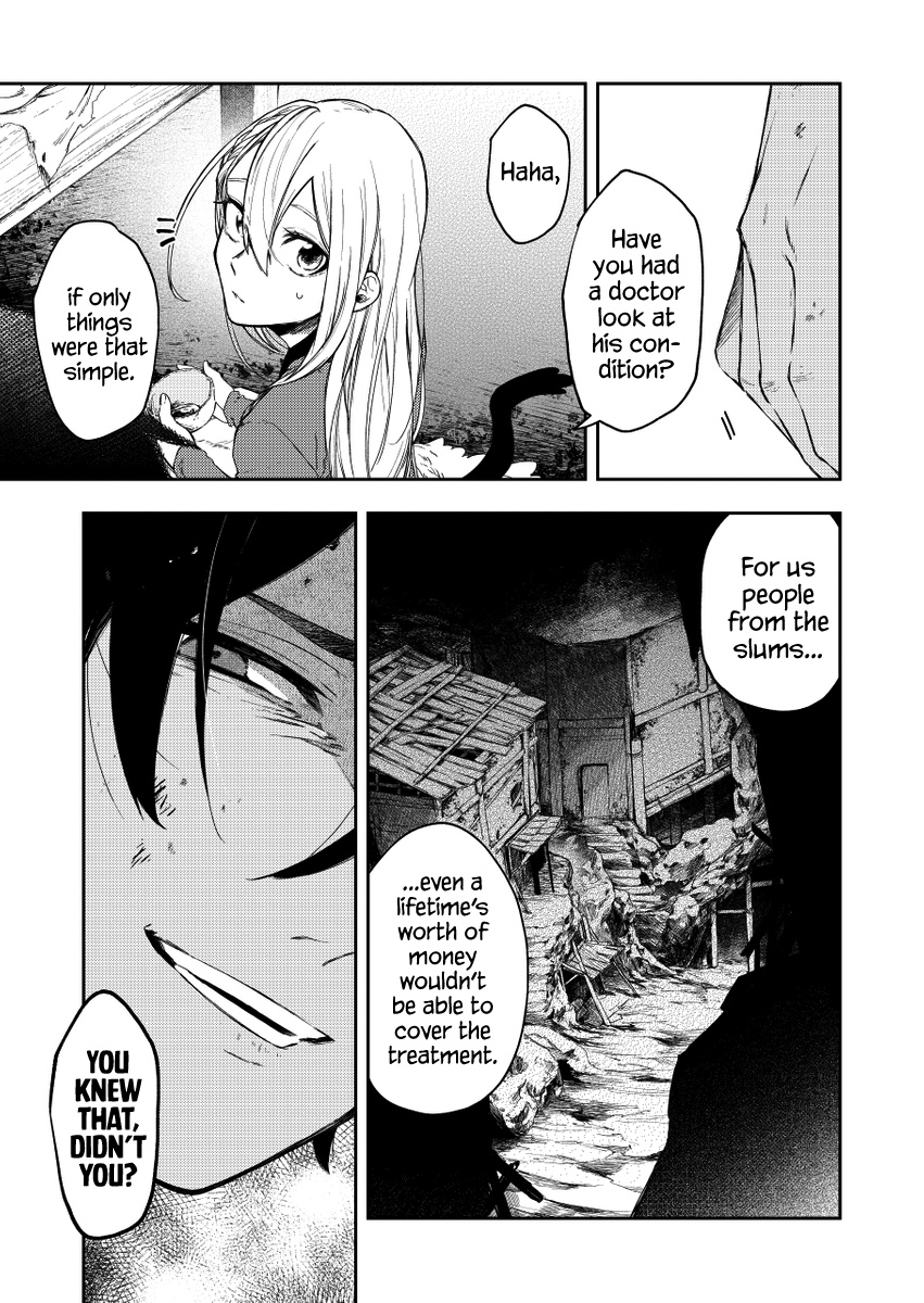 Fushi No Sougishi Chapter 27 #7