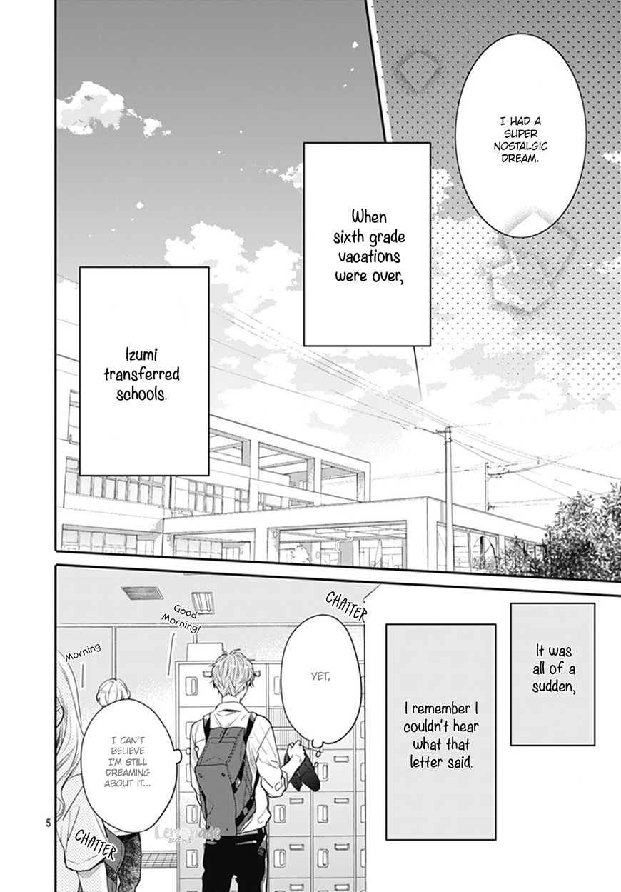 Koi Wo Shiranai Bokutachi Wa Chapter 8 #6