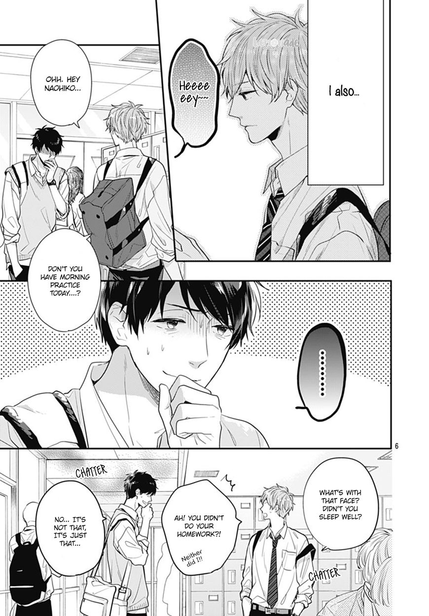 Koi Wo Shiranai Bokutachi Wa Chapter 8 #7