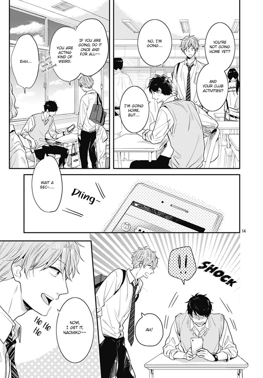 Koi Wo Shiranai Bokutachi Wa Chapter 8 #15