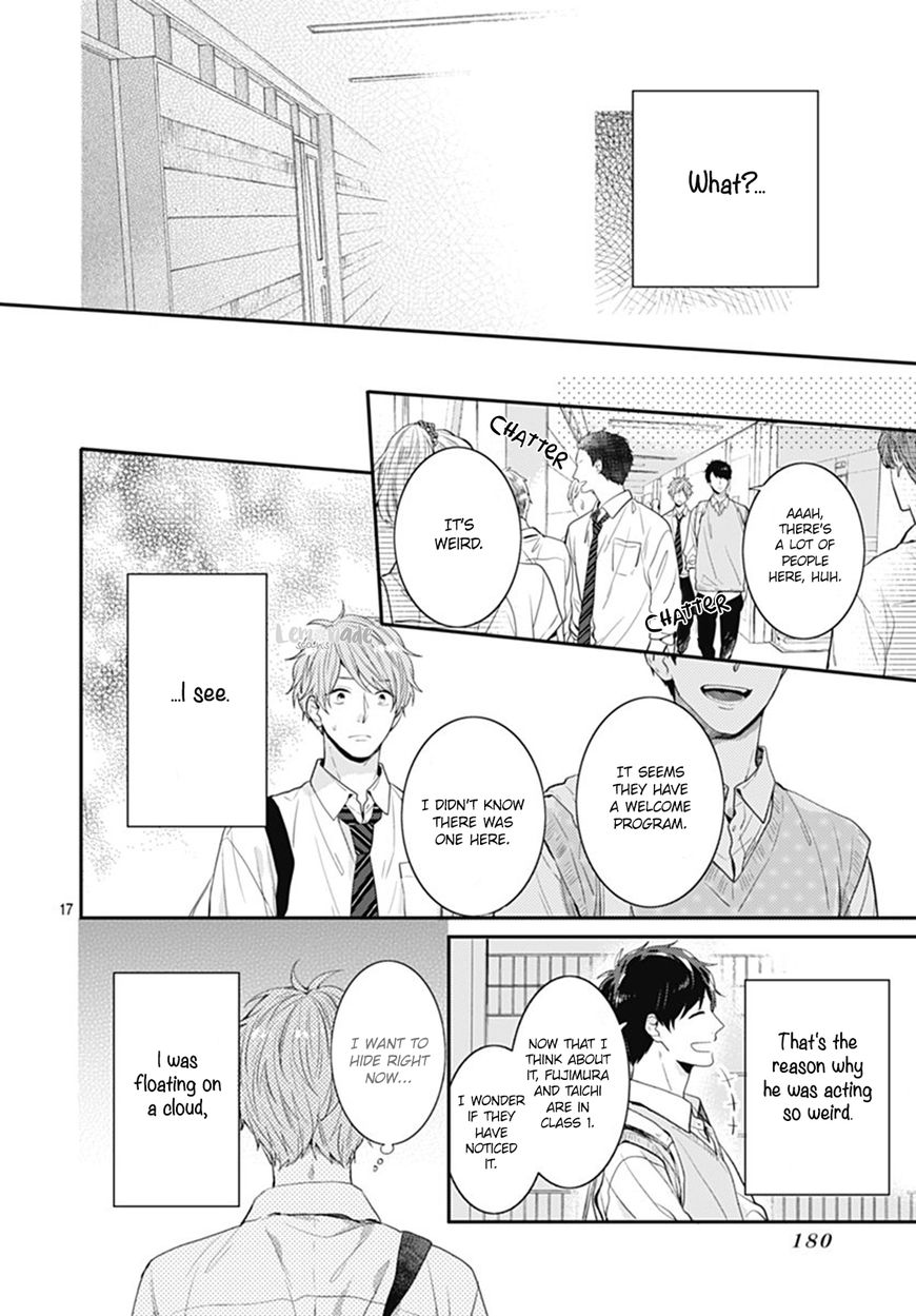 Koi Wo Shiranai Bokutachi Wa Chapter 8 #18