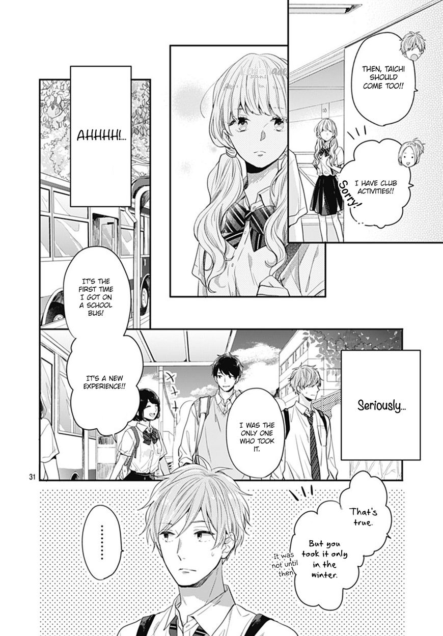 Koi Wo Shiranai Bokutachi Wa Chapter 8 #32