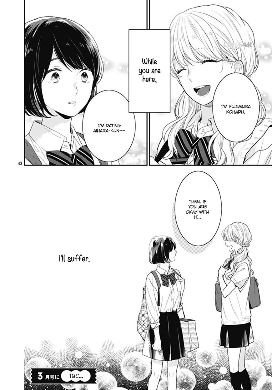 Koi Wo Shiranai Bokutachi Wa Chapter 8 #44