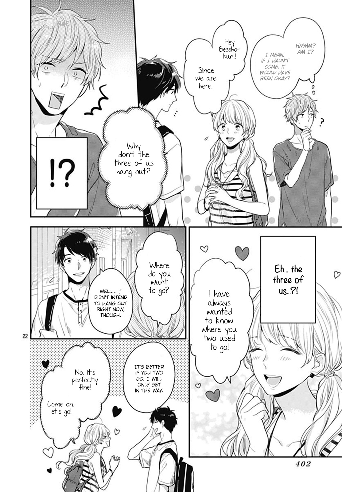 Koi Wo Shiranai Bokutachi Wa Chapter 7 #23