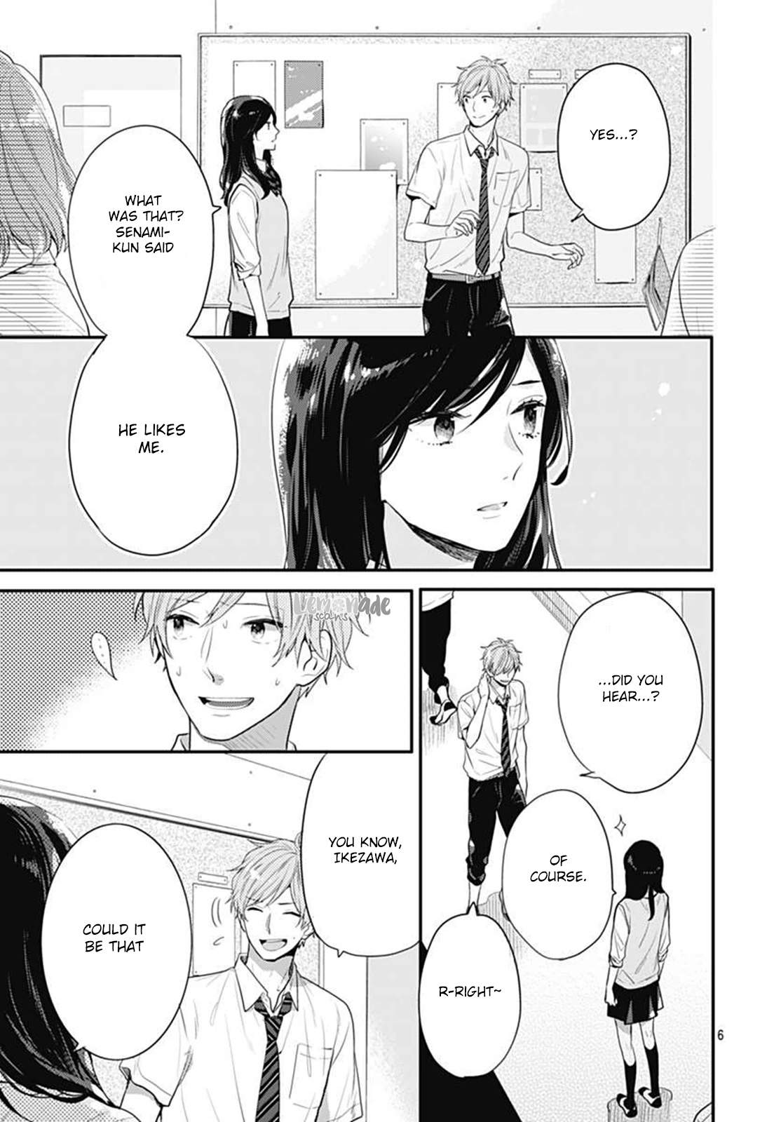 Koi Wo Shiranai Bokutachi Wa Chapter 5 #6